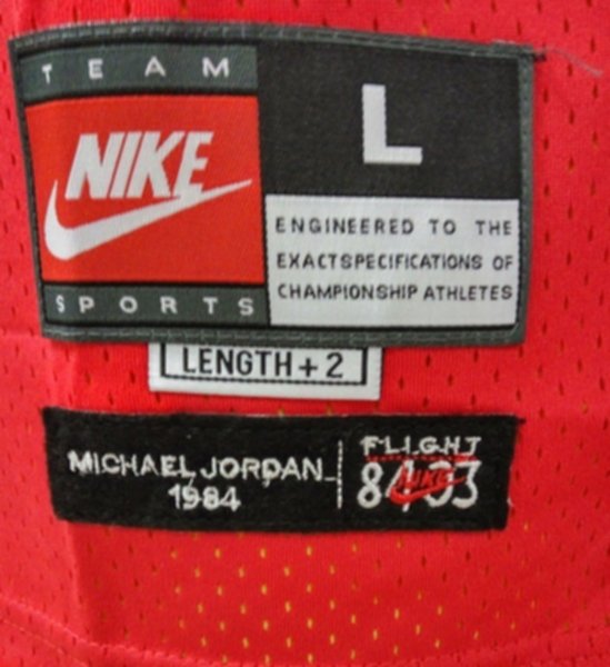 майка баскетбольная  Chicago Bulls №23 JORDAN  nike