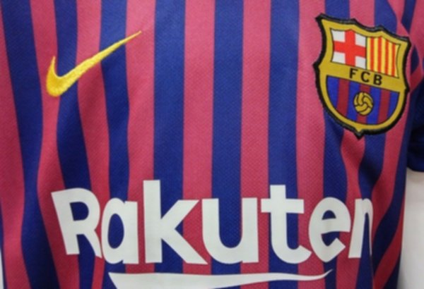 форма детская Barcelona №7 COUTINHO(2018-2019)(домашняя)