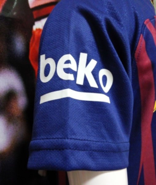 форма детская Barcelona №7 COUTINHO(2018-2019)(домашняя)