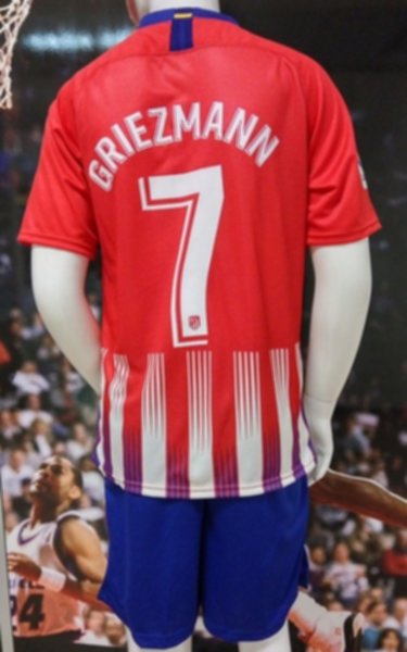 форма Atletico Madrid №7 GRIEZMANN  2018-2019  домашняя