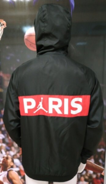 ветровка Paris SG 2020-2021 Jordan