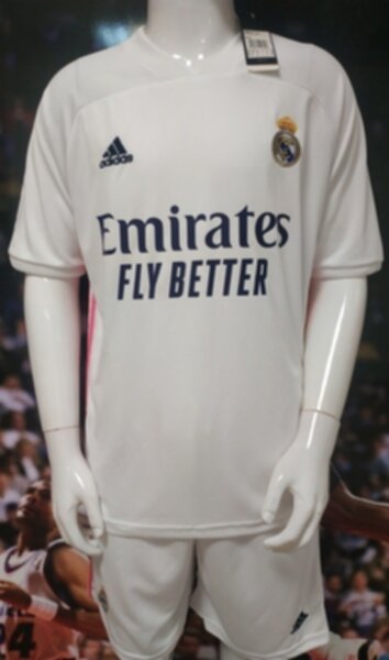 форма Real Madrid 2020-2021 домашняя