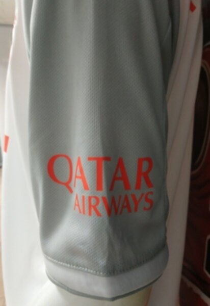 форма Bayern Munich 2020-2021 гостевая