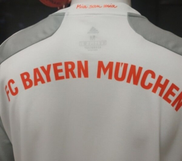 форма Bayern Munich 2020-2021 гостевая