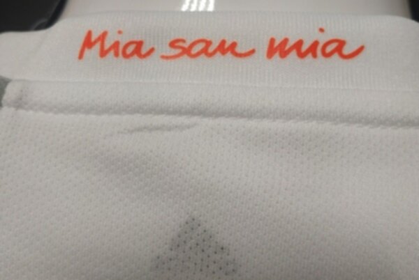 форма Bayern Munich 2020-2021 гостевая