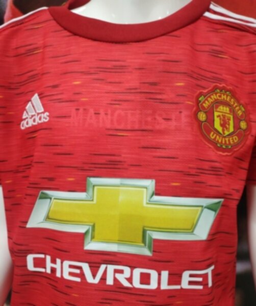 форма детская Manchester United  2020-2021 домашняя