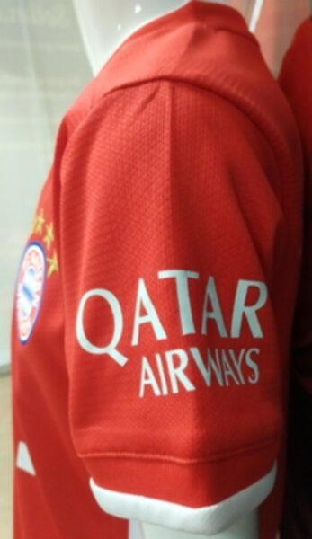 форма детская Bayern Munchen  2020-2021 домашняя