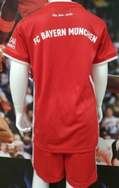 форма детская Bayern Munchen  2020-2021 домашняя