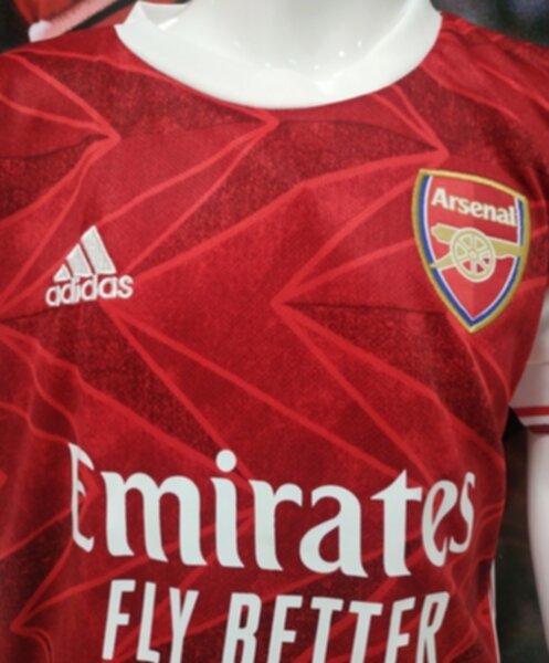 форма детская Arsenal  2020-2021 домашняя