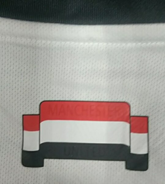 форма Manchester United 2024-2025, adidas, резервная