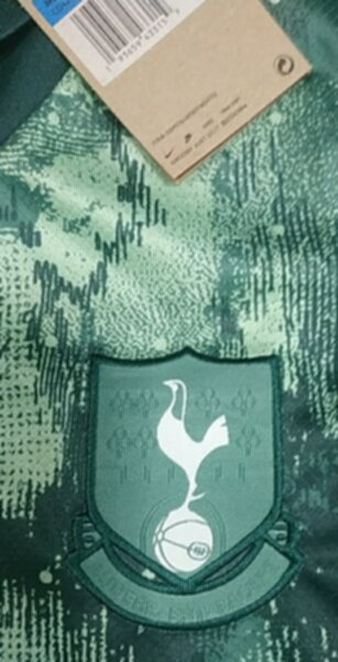 форма Tottenham 2024-2025 Nike резервная, полиэстер 100%