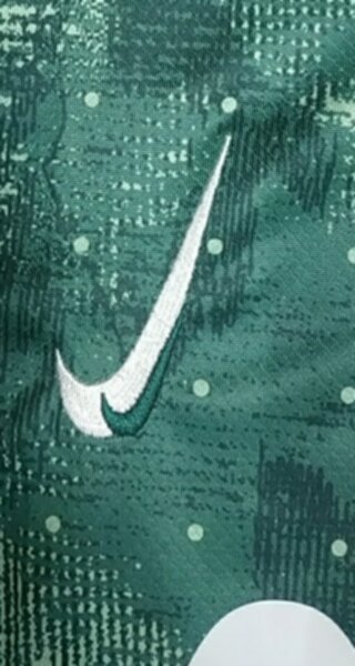 форма Tottenham 2024-2025 Nike резервная, полиэстер 100%