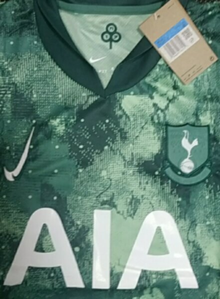 форма Tottenham 2024-2025 Nike резервная, полиэстер 100%