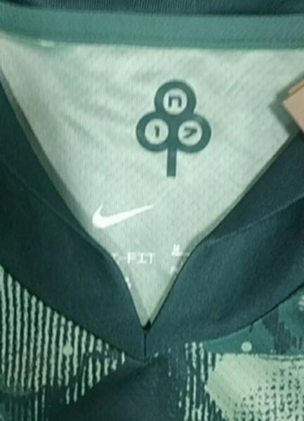 форма Tottenham 2024-2025 Nike резервная, полиэстер 100%