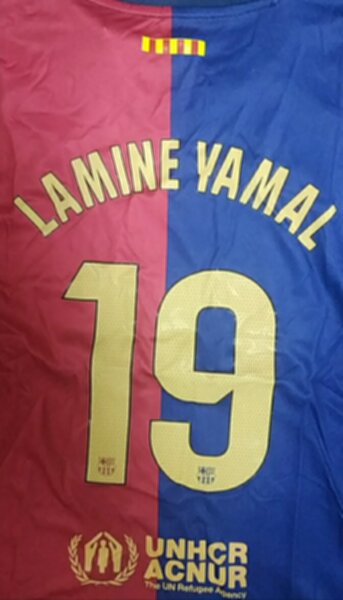 форма детская Barcelona №19 LAMINE YAMAL 2024-2025 Nike,домашняя,полиэстер 100%