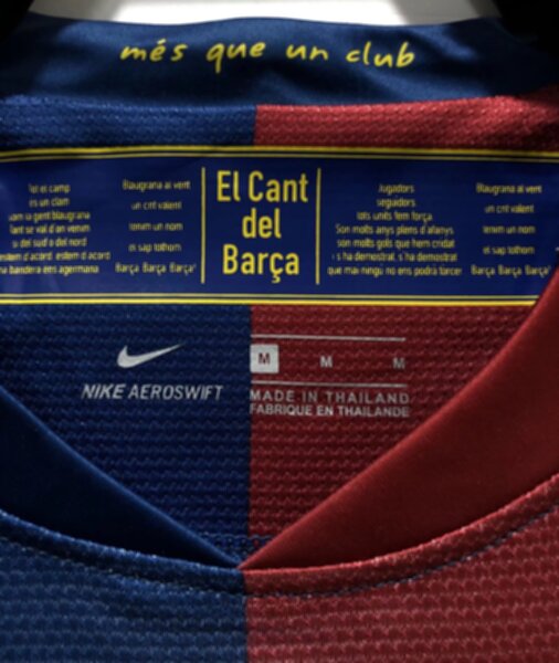 майка ретро Barcelona 2008-2009 длинный рукав полиэстер 100%