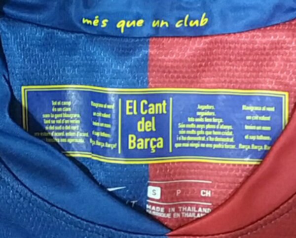 майка ретро Barcelona №10 RONALDINHO 2008-2009  полиэстер 100%