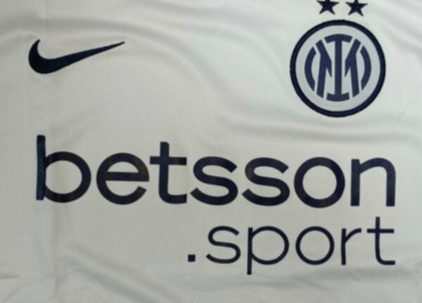 форма Inter 2024-2025 Nike,гостевая,полиэстер 100%