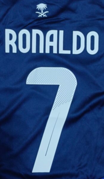 форма детская Al Nassr №7 C.RONALDO 2024-2025 adidas,гостевая,полиэстер 100%