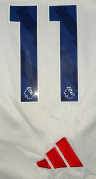 форма Arsenal №11 MARTINELLI 2024-2025 adidas,домашняя,полиэстер 100%