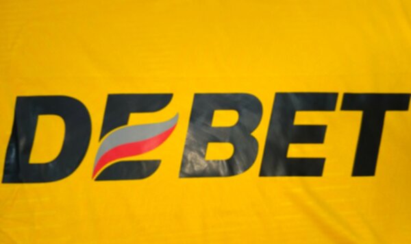 форма Wolverhampton 2024-2025 домашняя,полиэстер 100%