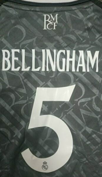 форма детская Real Madrid №5 BELLINGHAM  2024-2025 adidas,резервная,полиэстер 100%