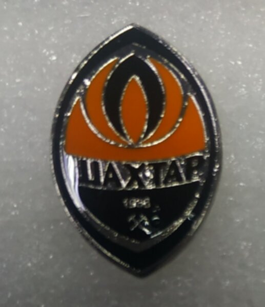 значок Shakhtar Donetsk  №01095 металл и полимерная смола