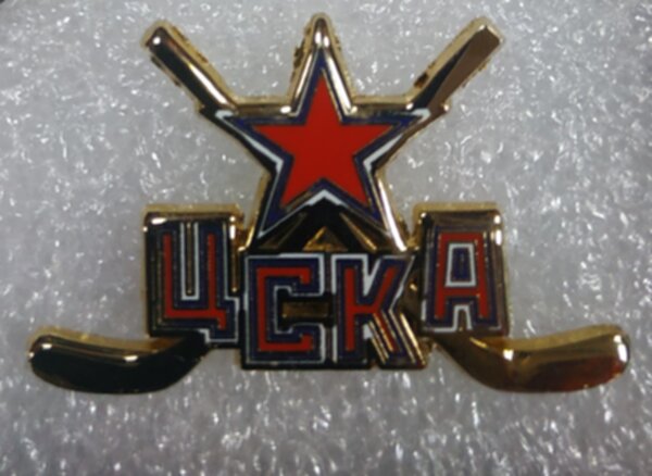 значок ХК ЦСКА Москва №1431 металл,3,5*2,5см.