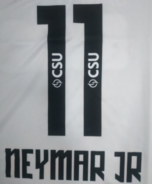 майка футбольная Сантос #11 Неймар ,2025 полиэстер 100%