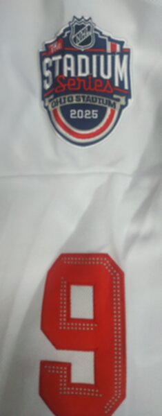 свитер хоккейный Detroit Red Wings №9 HOWE 