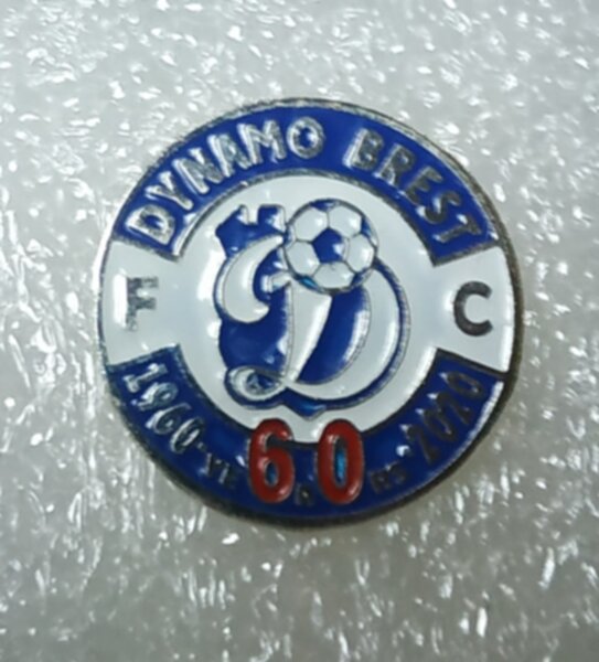 значок Динамо Брест 60 лет №0267,металл,2см.
