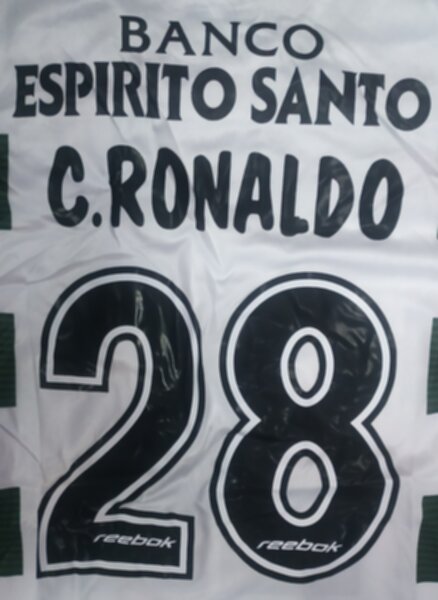 форма футбольная Спортинг Лиссабон №28  C.Ronaldo,ретро, 2002-2003