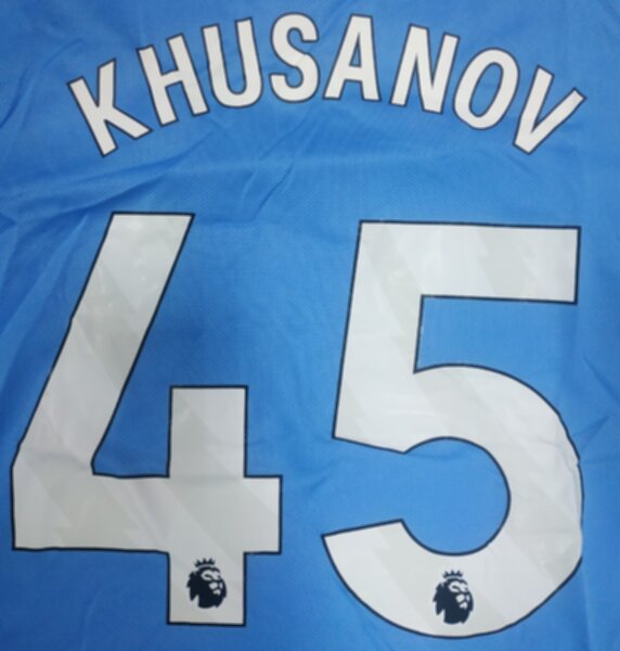 форма детская Manchester City №45 KHUSANOV,2025-2026,домашняя,полиэстер 100% 