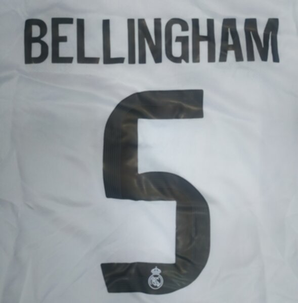 форма детская Real Madrid №5 BELLINGHAM  2025-2026 adidas,домашняя,полиэстер 100%