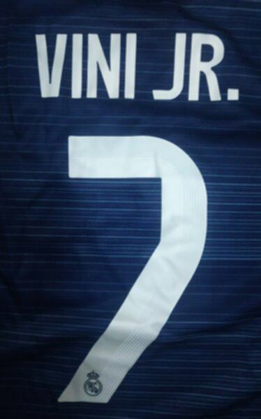 форма детская Real Madrid №7 VINI JR.  2025-2026 adidas,гостевая,полиэстер 100%