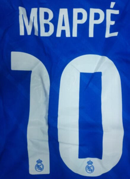 форма  Real Madrid №10 MBAPPE  2025-2026 adidas,резервная,полиэстер 100%