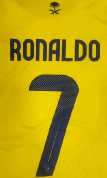 форма детская Al Nassr №7 C.RONALDO 2025-2026 adidas,домашняя,полиэстер 100%