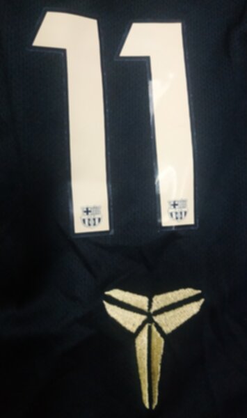 форма  Barcelona №11 RAPHINHA, 2025-2026 Nike,гостевая,полиэстер 100%