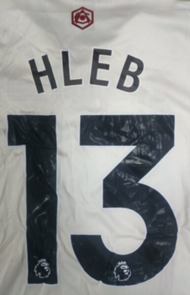 форма футбольная  Arsenal №13 HLEB, 2025-2026 adidas,полиэстер 100%