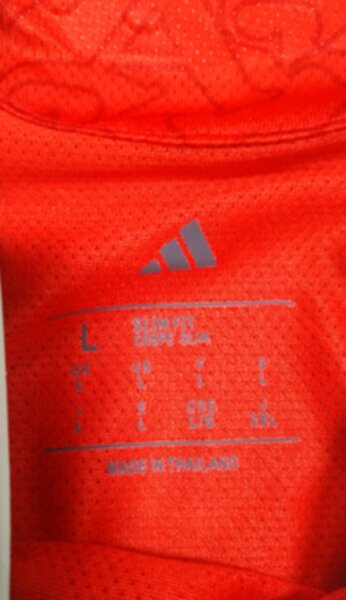 майка футбольная Арсенал 2025-2026,длинный рукав, полиэстер 100%