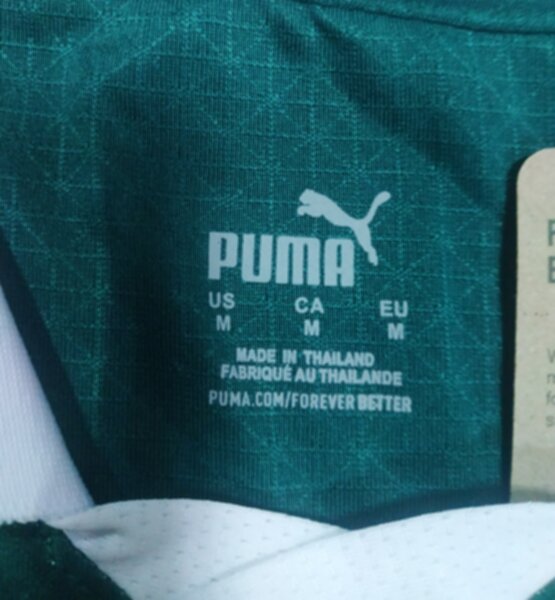 майка футбольная Плимут, полиэстер 100%