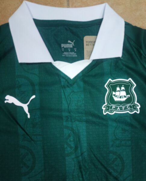 майка футбольная Плимут, полиэстер 100%