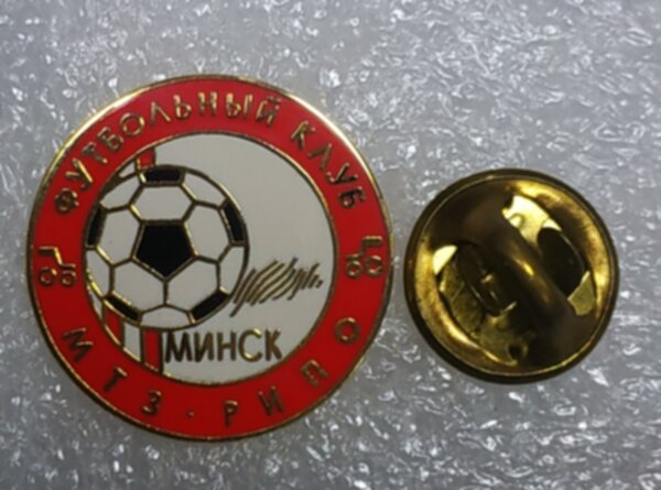 значок МТЗ-РИПО №1497,металл,2см.