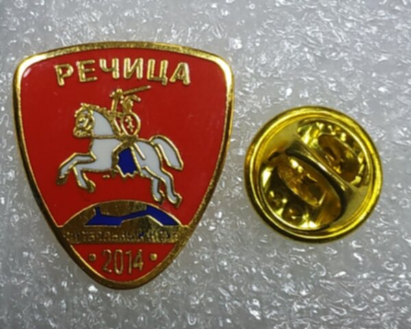 значок ФК Речица №1505,металл,2см.