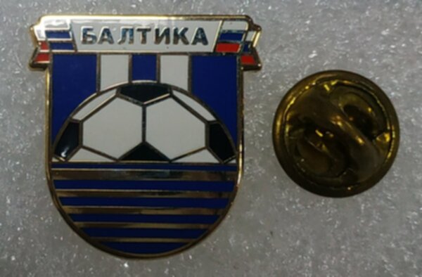 значок Балтика №1499,металл,2см.