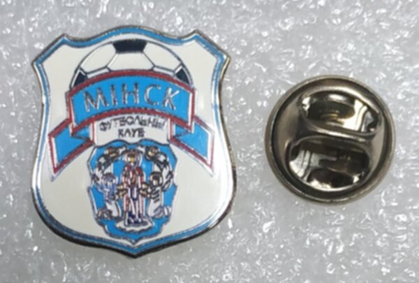 значок ФК Минск №1506,металл,2х1,7см.