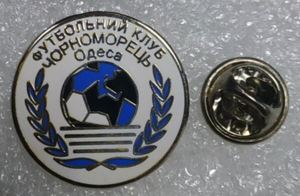 значок Черноморец Одесса  №1491,металл,2см.