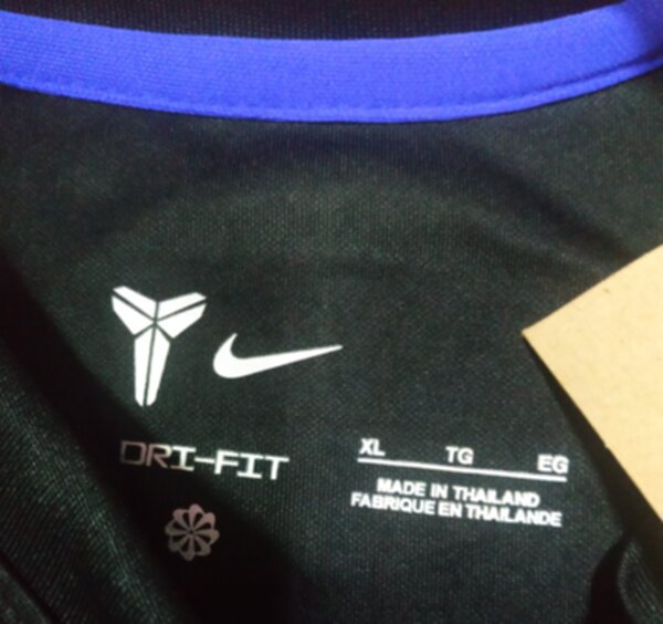 форма  Barcelona 2025-2026 ,Koby Bryant,полиэстер 100%