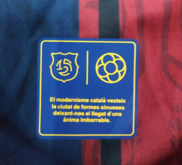 форма  Barcelona 2025-2026 Nike,полиэстер 100%