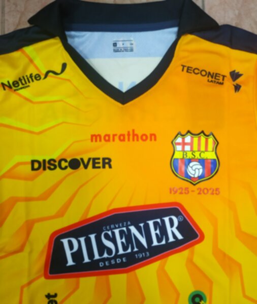 форма  Barcelona 2025-2026 Nike,полиэстер 100%
